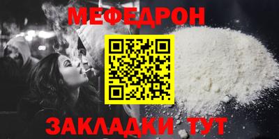 марки nbome Чебоксары