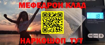 марки nbome Чебоксары