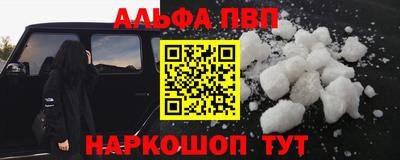 твердый Чапаевск