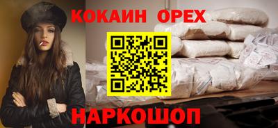 твердый Чапаевск
