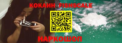 марки nbome Чебоксары