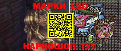 каннабис Чебаркуль