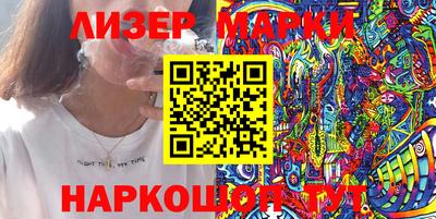 каннабис Чебаркуль