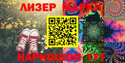 каннабис Чебаркуль