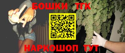 марки nbome Чебоксары