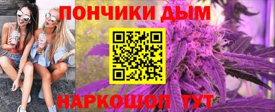марки nbome Чебоксары