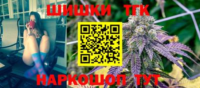 марки nbome Чебоксары