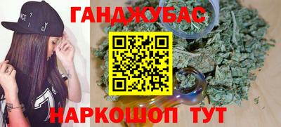 марки nbome Чебоксары