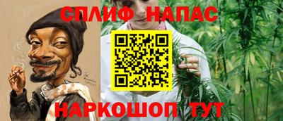 твердый Чапаевск
