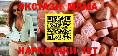 твердый Чапаевск