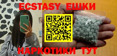 твердый Чапаевск
