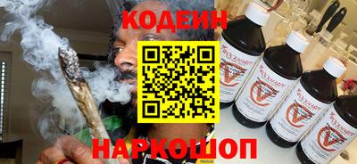 марки nbome Чебоксары