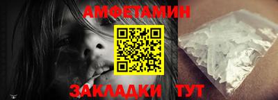 твердый Чапаевск
