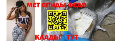 твердый Чапаевск