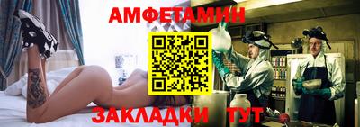 марки nbome Чебоксары