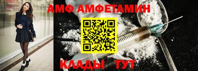 марки nbome Чебоксары