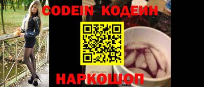 каннабис Чебаркуль