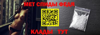 марки nbome Чебоксары