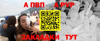 твердый Чапаевск