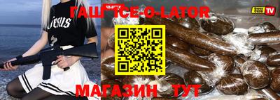 марки nbome Чебоксары