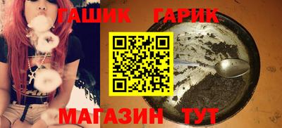 твердый Чапаевск