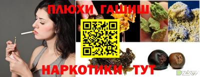 твердый Чапаевск
