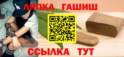 твердый Чапаевск