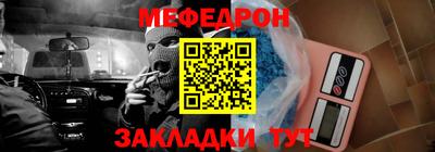 твердый Чапаевск
