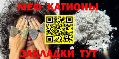 твердый Чапаевск