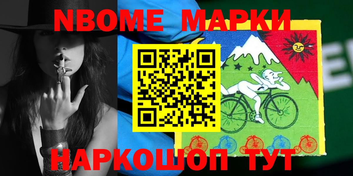 ЛСД экстази  Лсд 25 экстази кислота  Вход с VPN  Мурманск  ЛСД экстази кислота 